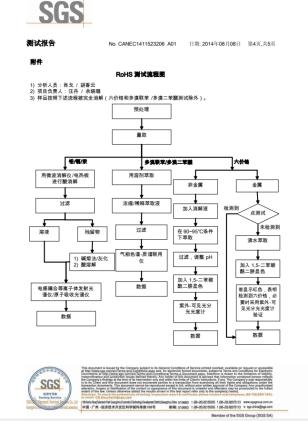 圖片8.jpg