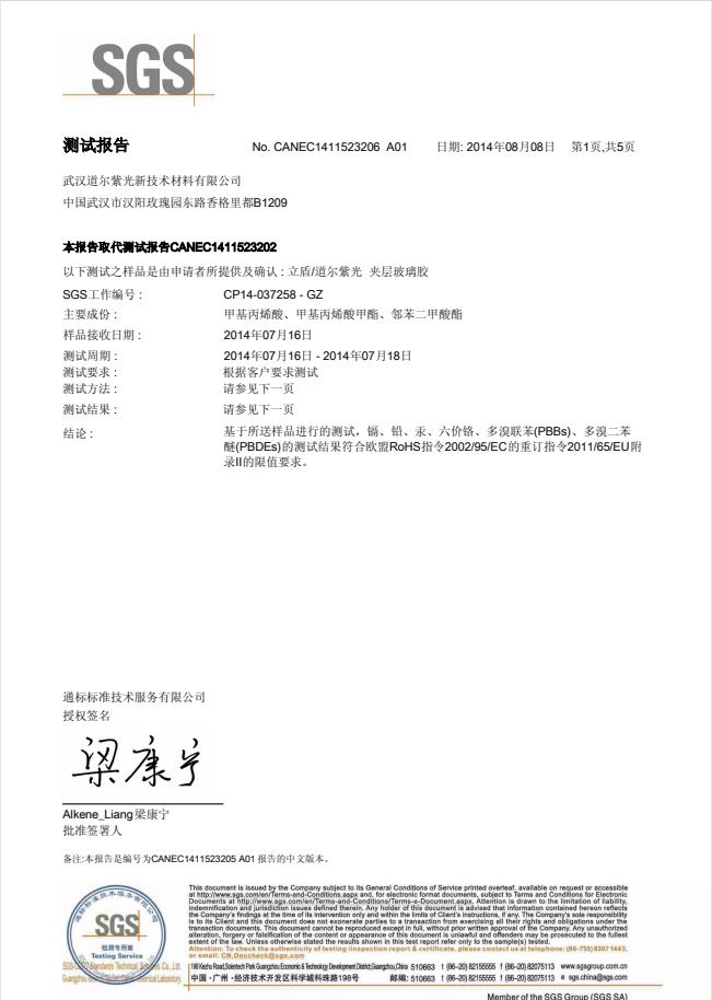圖片5.jpg