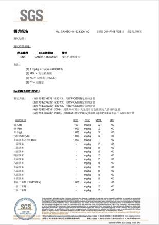 圖片6.jpg