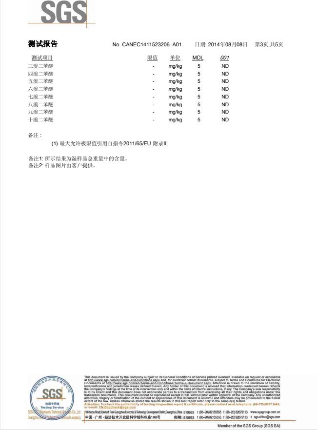 圖片7.jpg